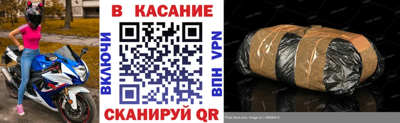 Магазин наркотиков Ессентукская ГАШИШ Каннабис Alpha-PVP МЕФ ОМГ ОМГ ссылка Кокаин