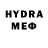 Экстази MDMA Vadim Syrichev