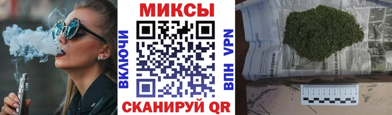 цены наркотик  Ессентукская  БУТИРАТ оксибутират 
