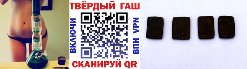 Гашиш индика сатива  Ессентукская 