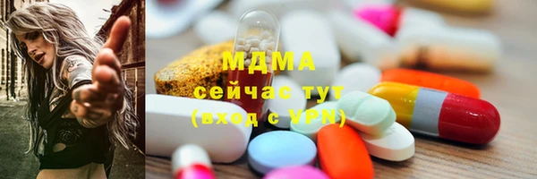 бошки Майский