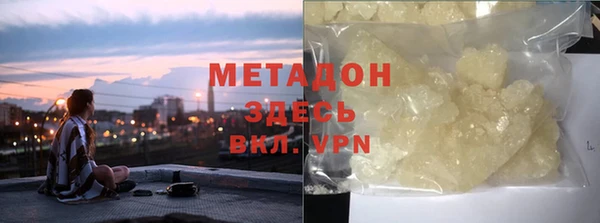 ECSTASY Алексеевка