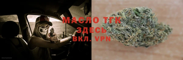 ECSTASY Алексеевка