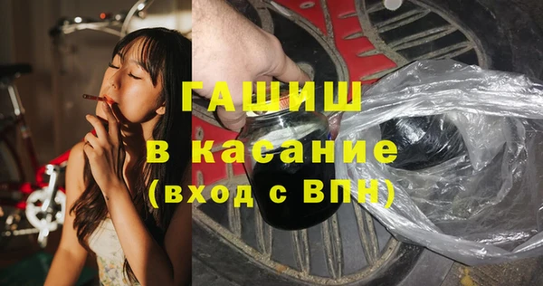 эйфоретик Абинск