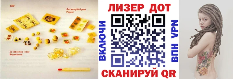 Лсд 25 экстази ecstasy  сколько стоит  Ессентукская 
