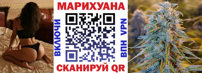 где продают наркотики Ессентукская Марихуана марихуана
